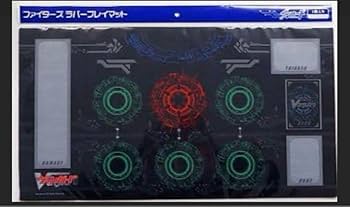 【新品未使用】カードファイト ヴァンガード デイブレイク プレイマット レア！ 新品未使用 未開封 ヴァンガード プレイマット